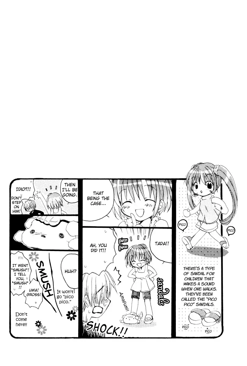 Kanon and Air Chapter 10 13